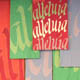 banners